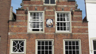 WikiMedia