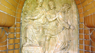 WikiMedia
