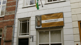 WikiMedia