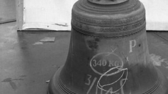 Rijksdienst voor het Cultureel Erfgoed