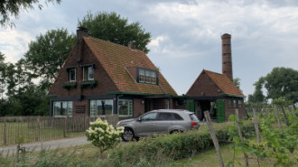 Rijksdienst voor het Cultureel Erfgoed: Bogers, Guido