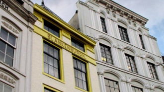 WikiMedia