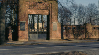 WikiMedia