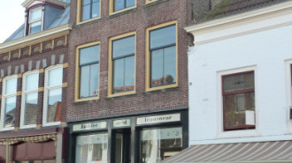 WikiMedia