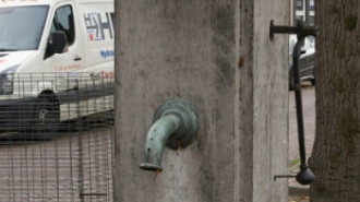 WikiMedia