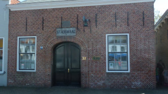 WikiMedia
