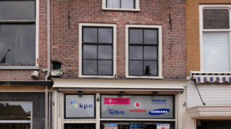 WikiMedia