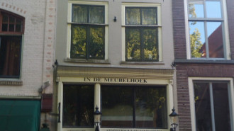 WikiMedia