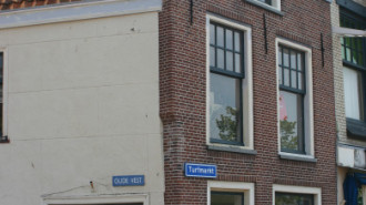 WikiMedia