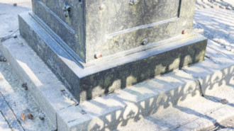 Rijksdienst voor het Cultureel Erfgoed: Sekuur, Mark