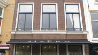 WikiMedia