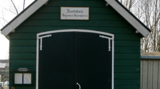 WikiMedia