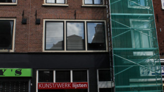 WikiMedia