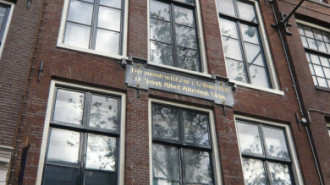 WikiMedia