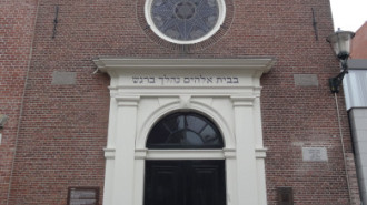 WikiMedia