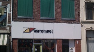 WikiMedia