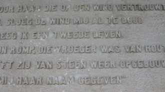 Rijksdienst voor het Cultureel Erfgoed: Terpstra, Frank