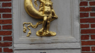 WikiMedia
