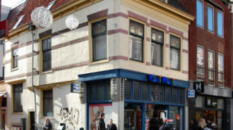 WikiMedia