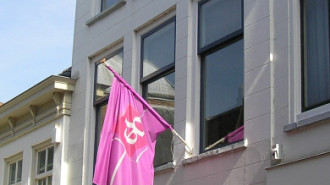 WikiMedia