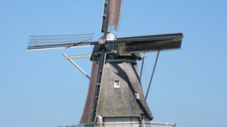 WikiMedia
