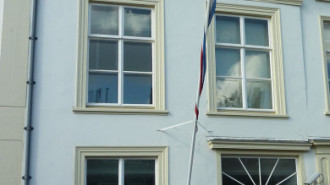 WikiMedia