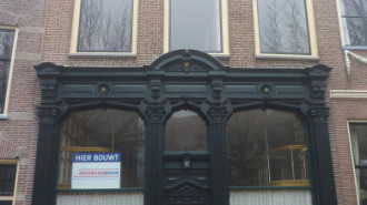 WikiMedia