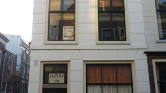 WikiMedia