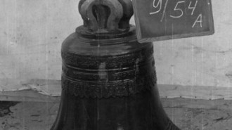 Rijksdienst voor het Cultureel Erfgoed