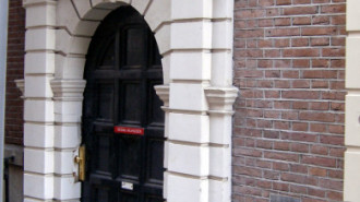 WikiMedia