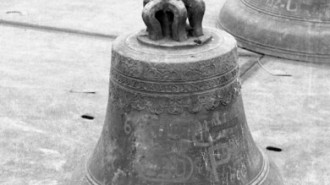 Rijksdienst voor het Cultureel Erfgoed