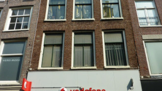 WikiMedia