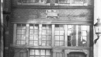 Rijksdienst voor het Cultureel Erfgoed