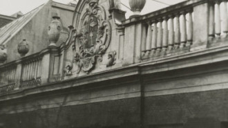 Rijksdienst voor het Cultureel Erfgoed