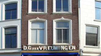 WikiMedia