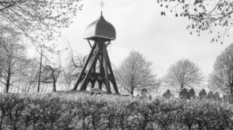 Rijksdienst voor het Cultureel Erfgoed: Wester