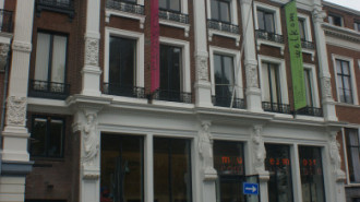 WikiMedia