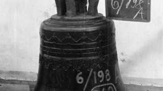 Rijksdienst voor het Cultureel Erfgoed