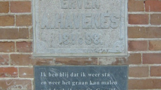 Rijksdienst voor het Cultureel Erfgoed: Terpstra, Frank