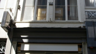 WikiMedia
