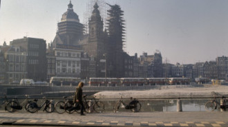 Rijksdienst voor het Cultureel Erfgoed