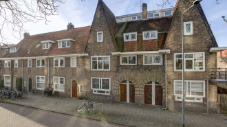 Geldersedam te 's-Hertogenbosch